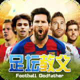 贝博体育ballbet网页版